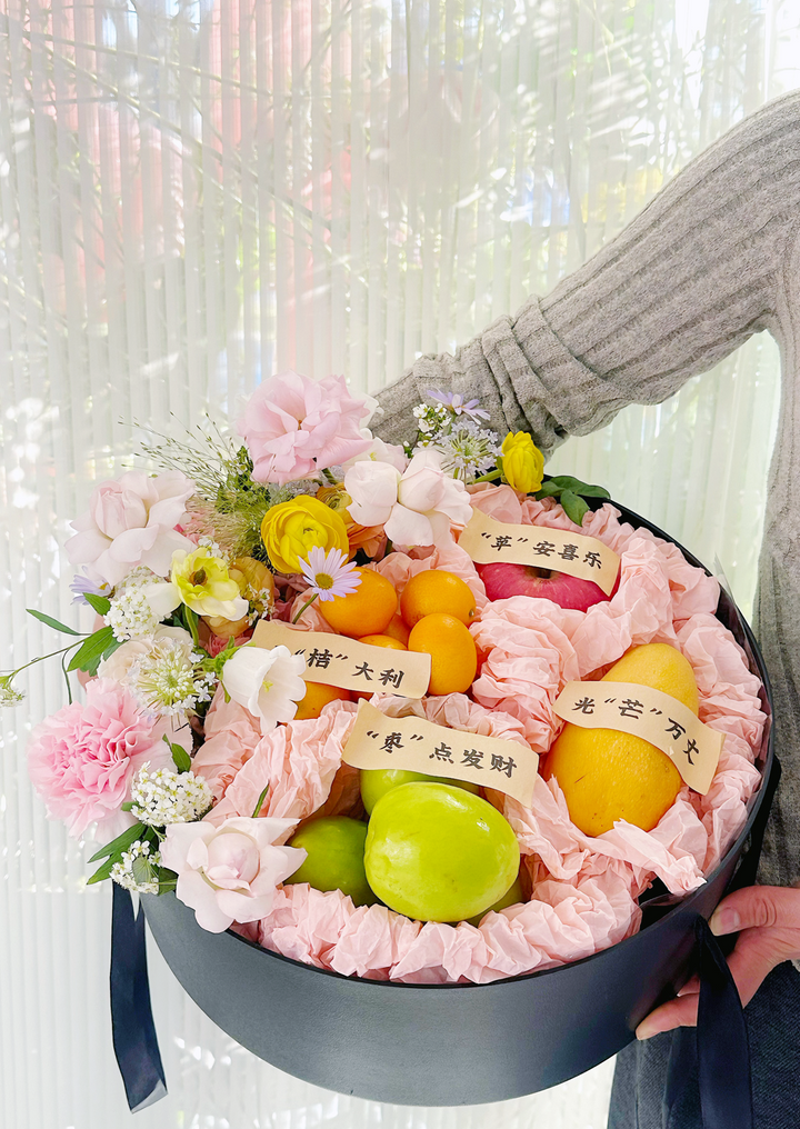 FRUIT HAMPER 008