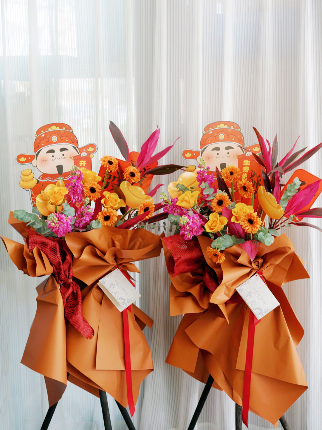CONGRATULATORY FLOWER STAND-010