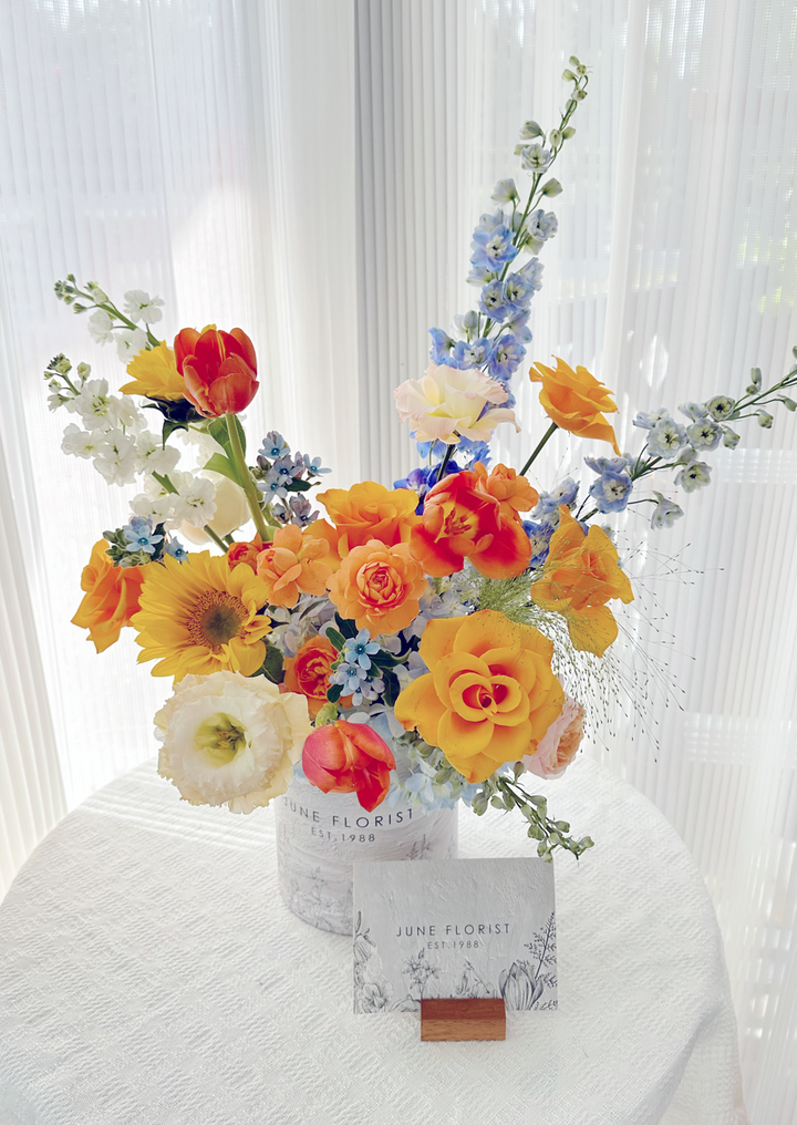 Bloom Box 006