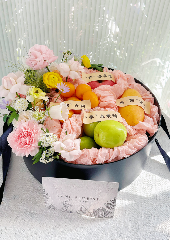 FRUIT HAMPER 008