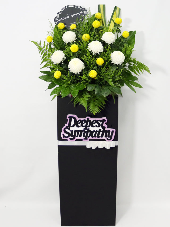 CONDOLENCES FLOWER STAND-06