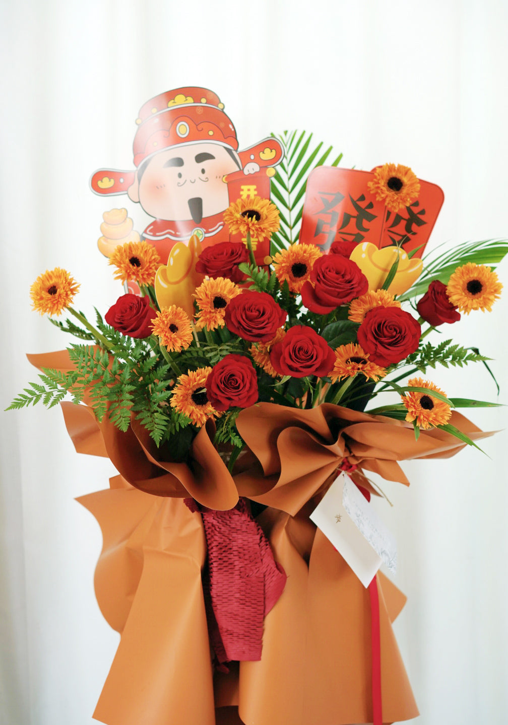 CONGRATULATORY FLOWER STAND-021